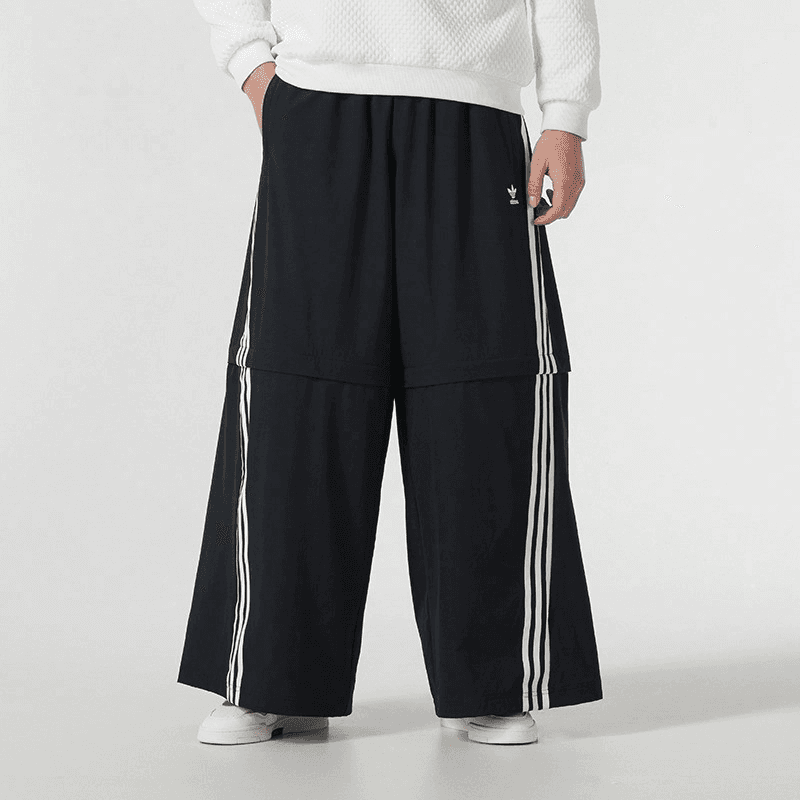 adidas Originals TP Oversized Zip Off
