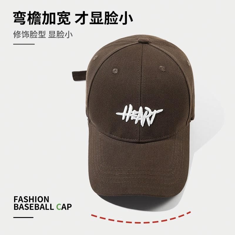 南极人 时尚字母刺绣帽子加宽帽檐显脸小美式休闲硬顶遮阳防晒帽透气 聚酯纤维 鸭舌帽 男女同款情侣款