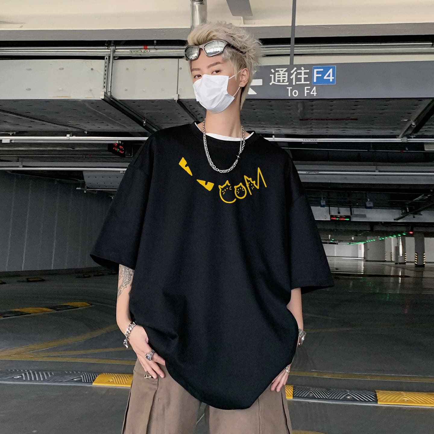 COMOWA T