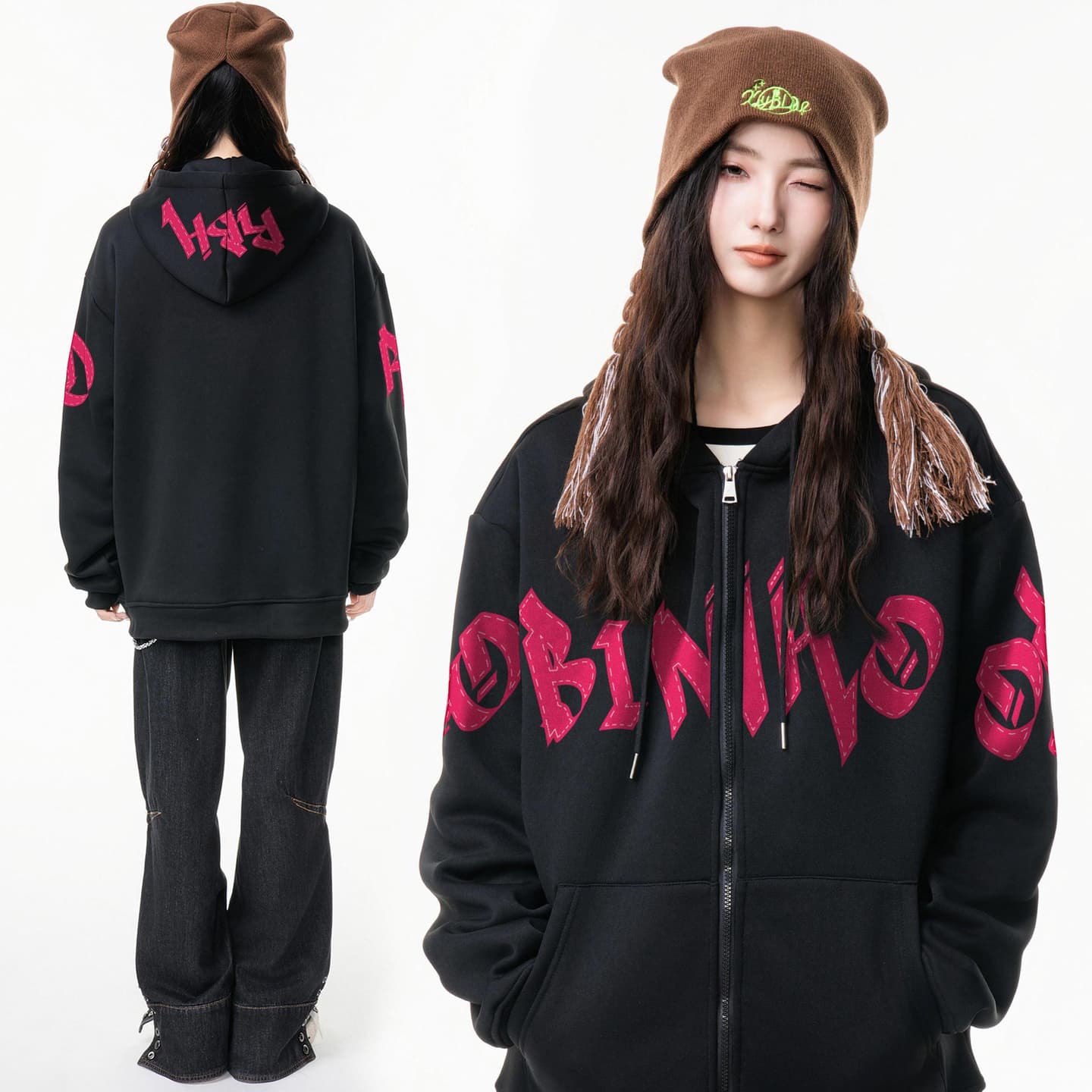 ROBINHOOD Hoodie