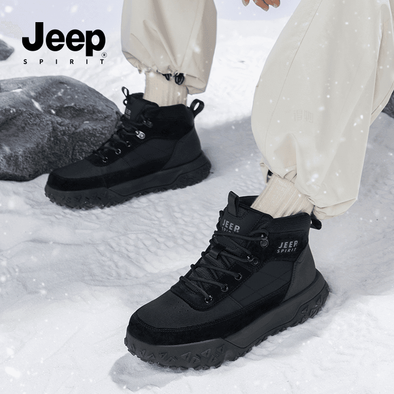 JEEP SPIRIT Snow Boots Graphite Black