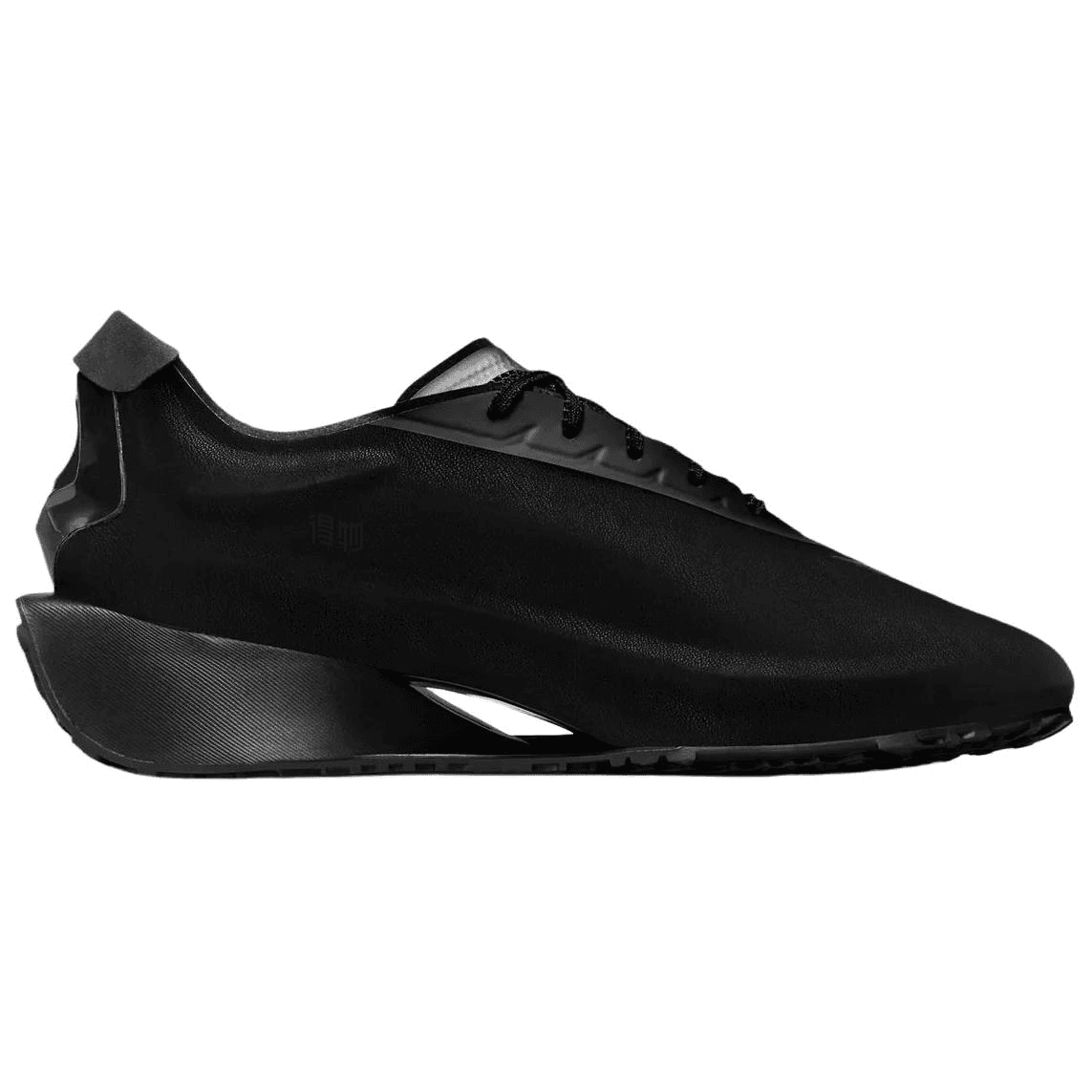Nike First Sight Noir