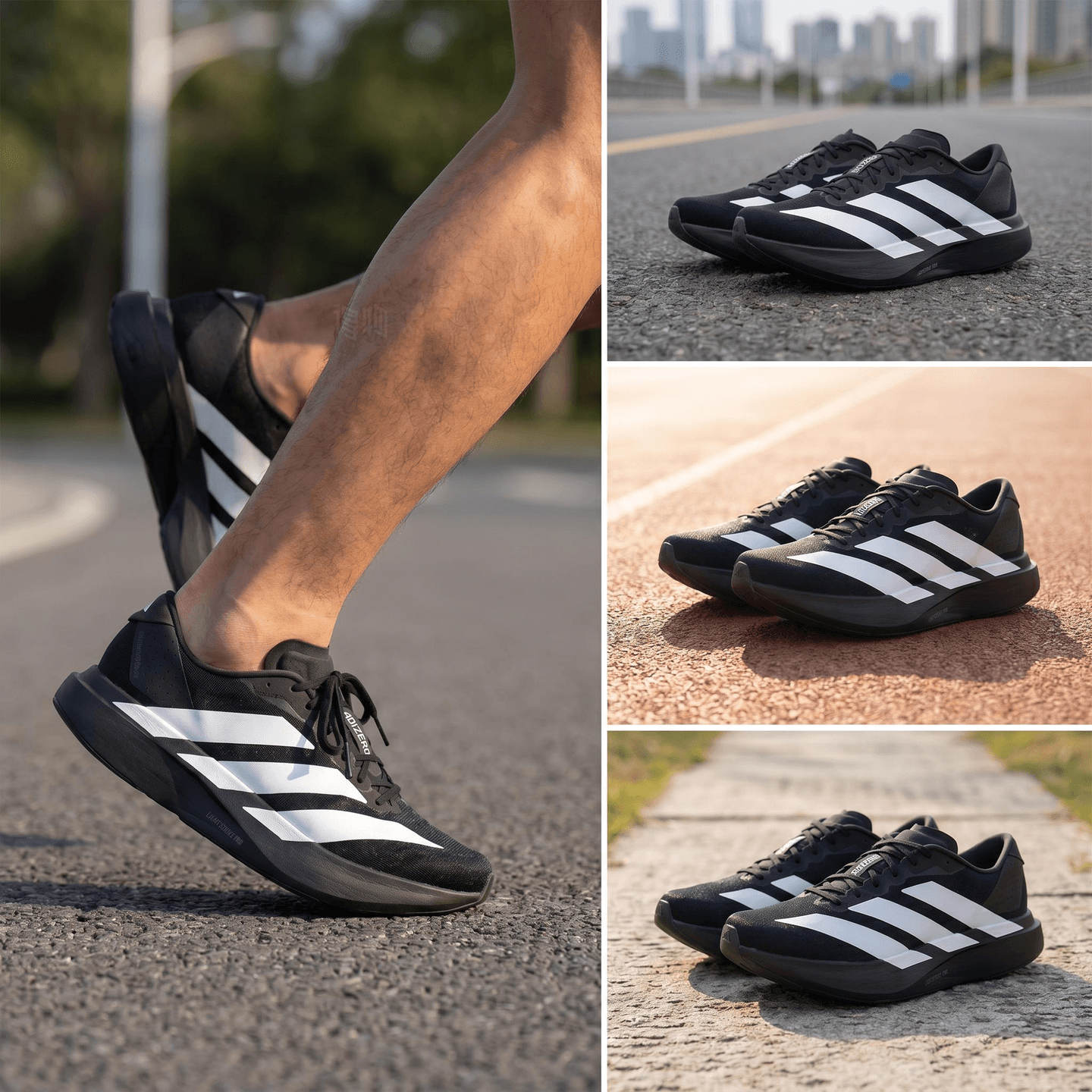 adidas Adizero Evo SL