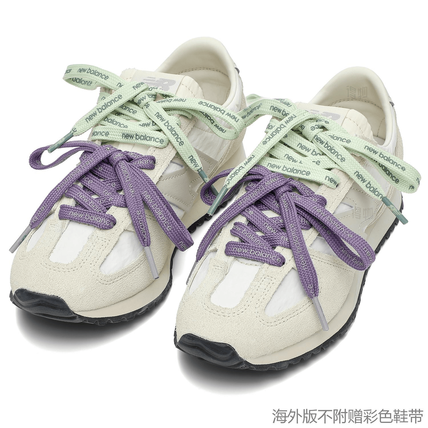 New Balance 471