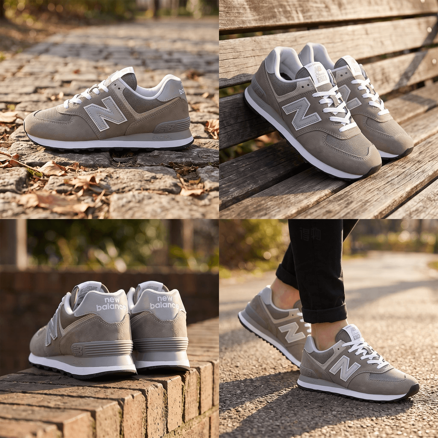 New Balance 574 Grey