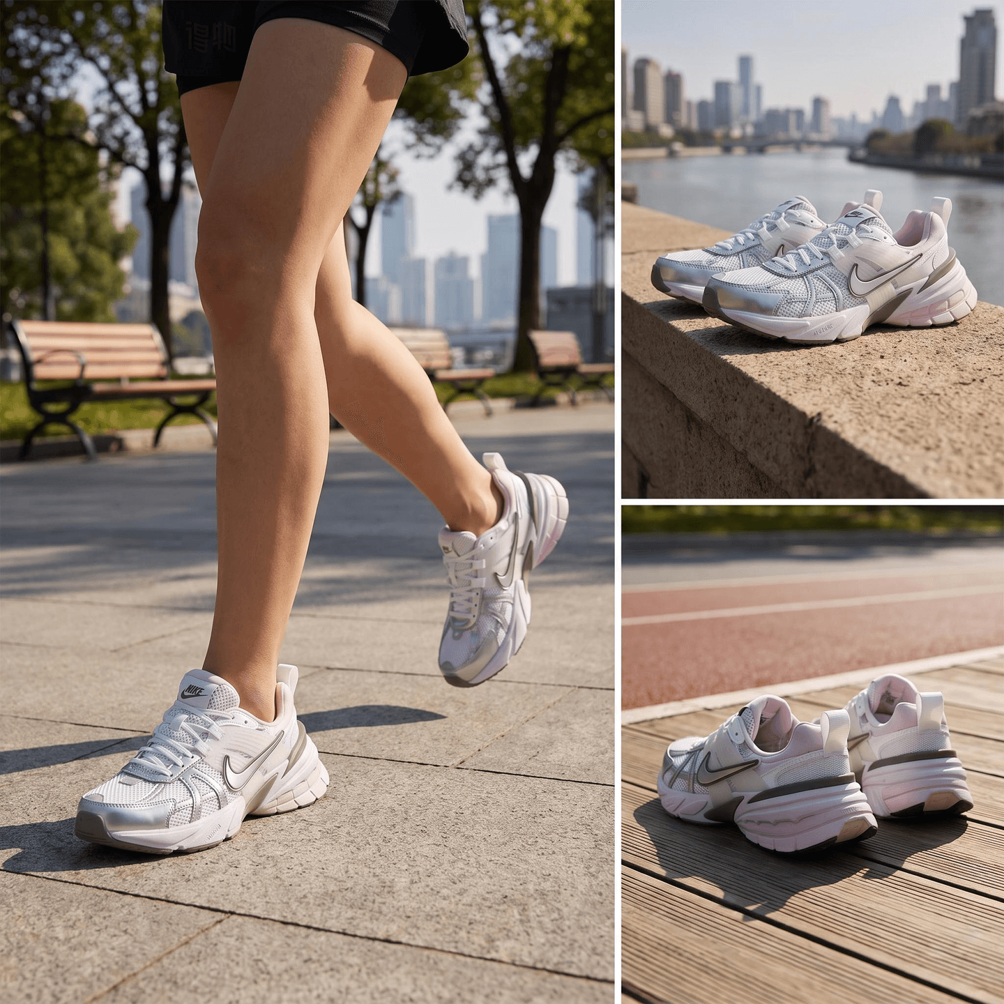 Nike V2K Run