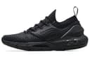 Under Armour HOVR Phantom 2 INKNT