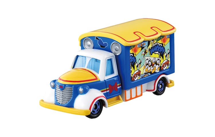 TAKARA TOMY