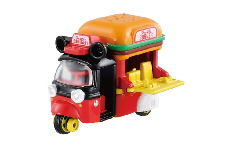 TAKARA TOMY