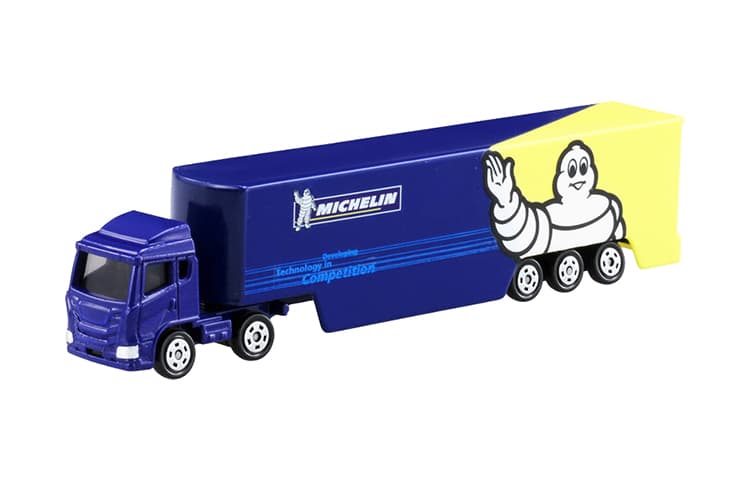 TAKARA TOMY