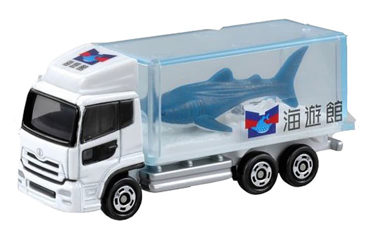 TAKARA TOMY