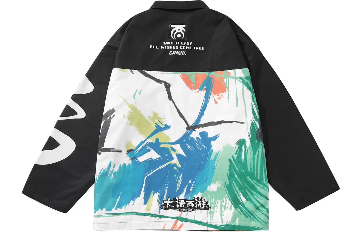 GENANX Jacket
