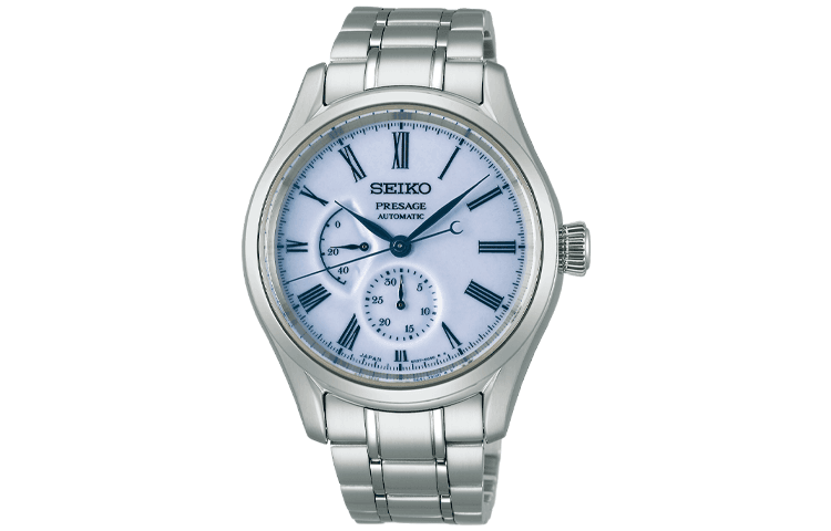 Seiko SPB267J1