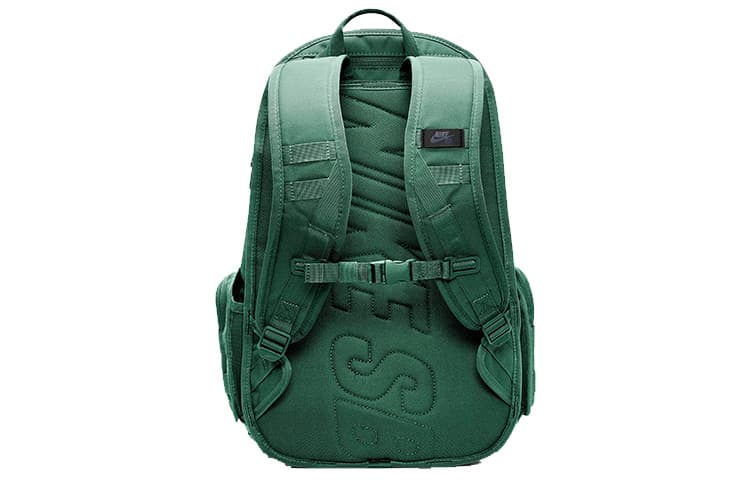Nike SB Backpack Noble Green