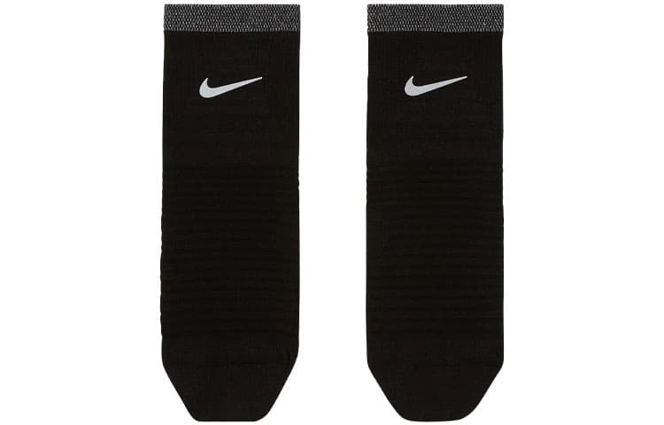 Nike Spark Lightweight