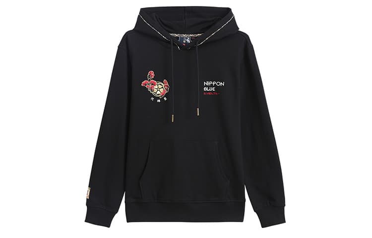 Oniarai Hoodie