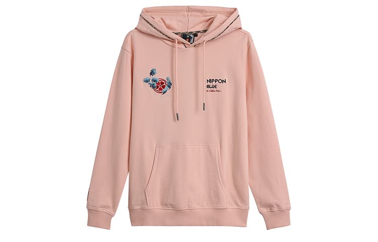 Oniarai Hoodie
