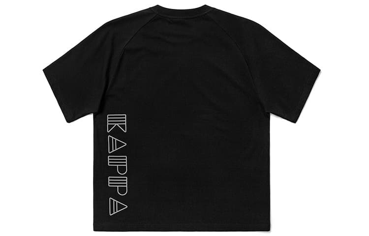 Kappa x Craig & Karl