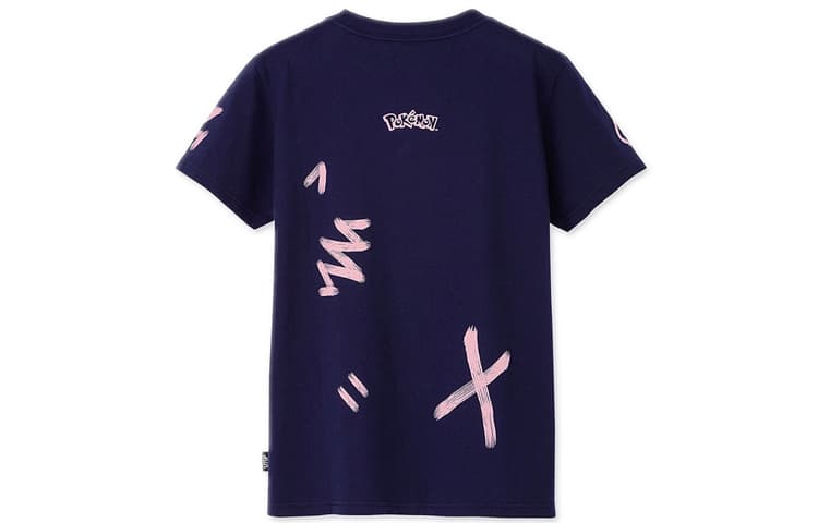 UNIQLO x Pokemon