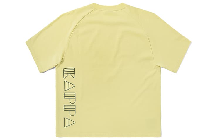 Kappa x Craig & Karl