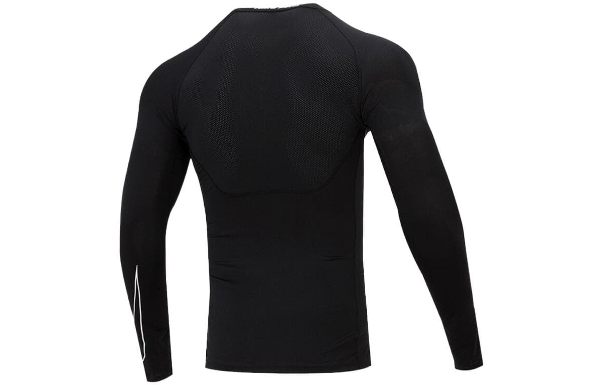 Nike Pro Dri-FIT