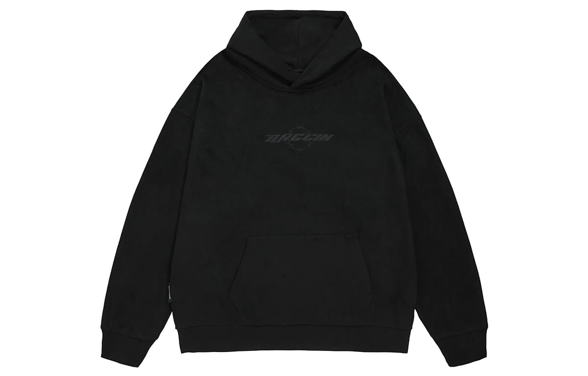BJHG Star B Series Hoodie