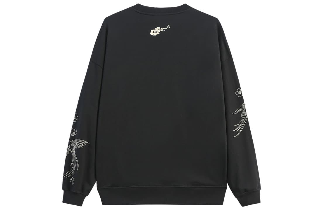 Oniku Pullover Sweatshirt Black