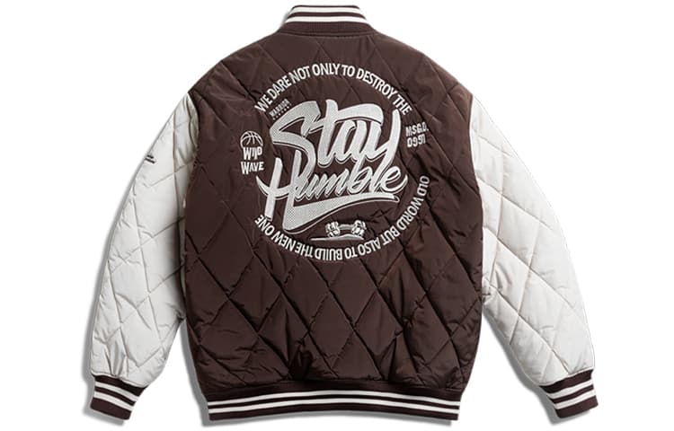 Monster Guardians Quilted Baseball Jacket Brown