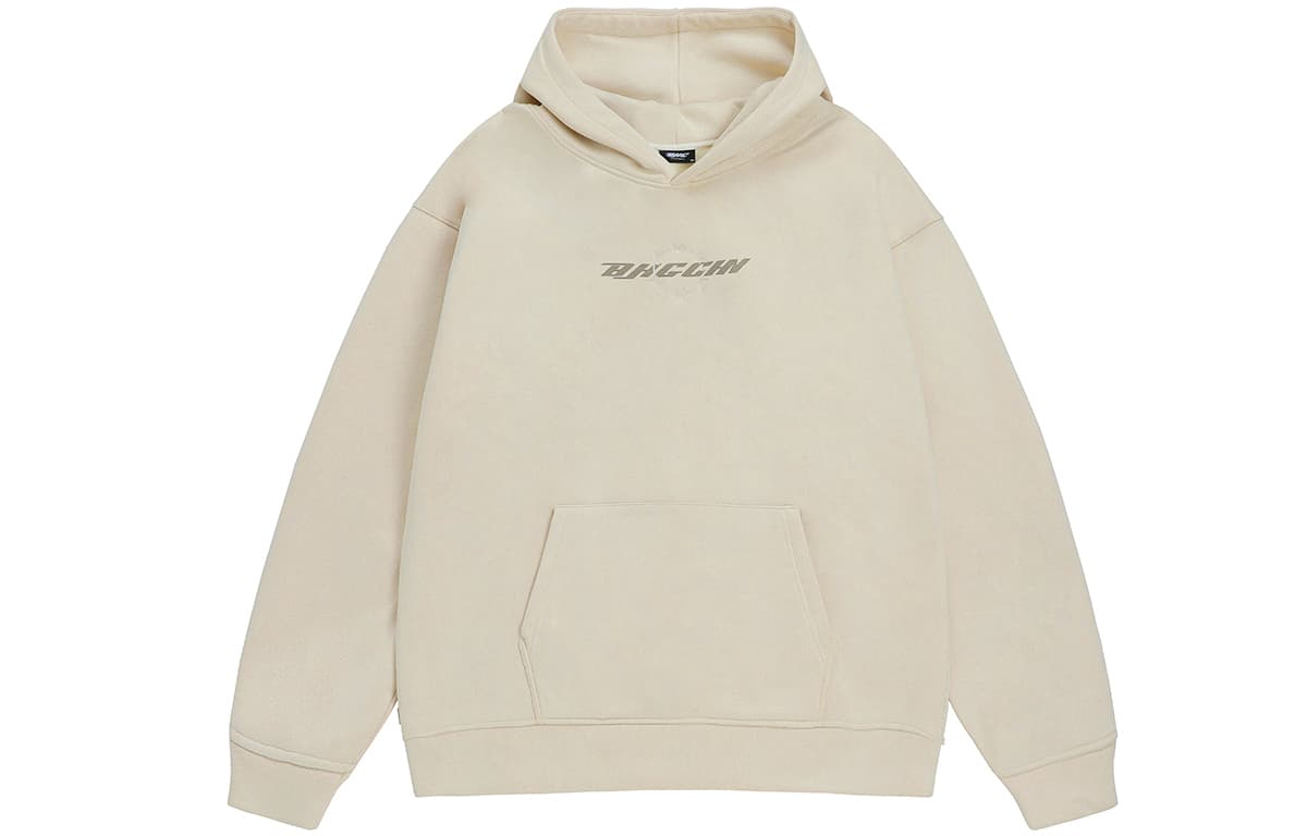 BJHG Star B Series Hoodie