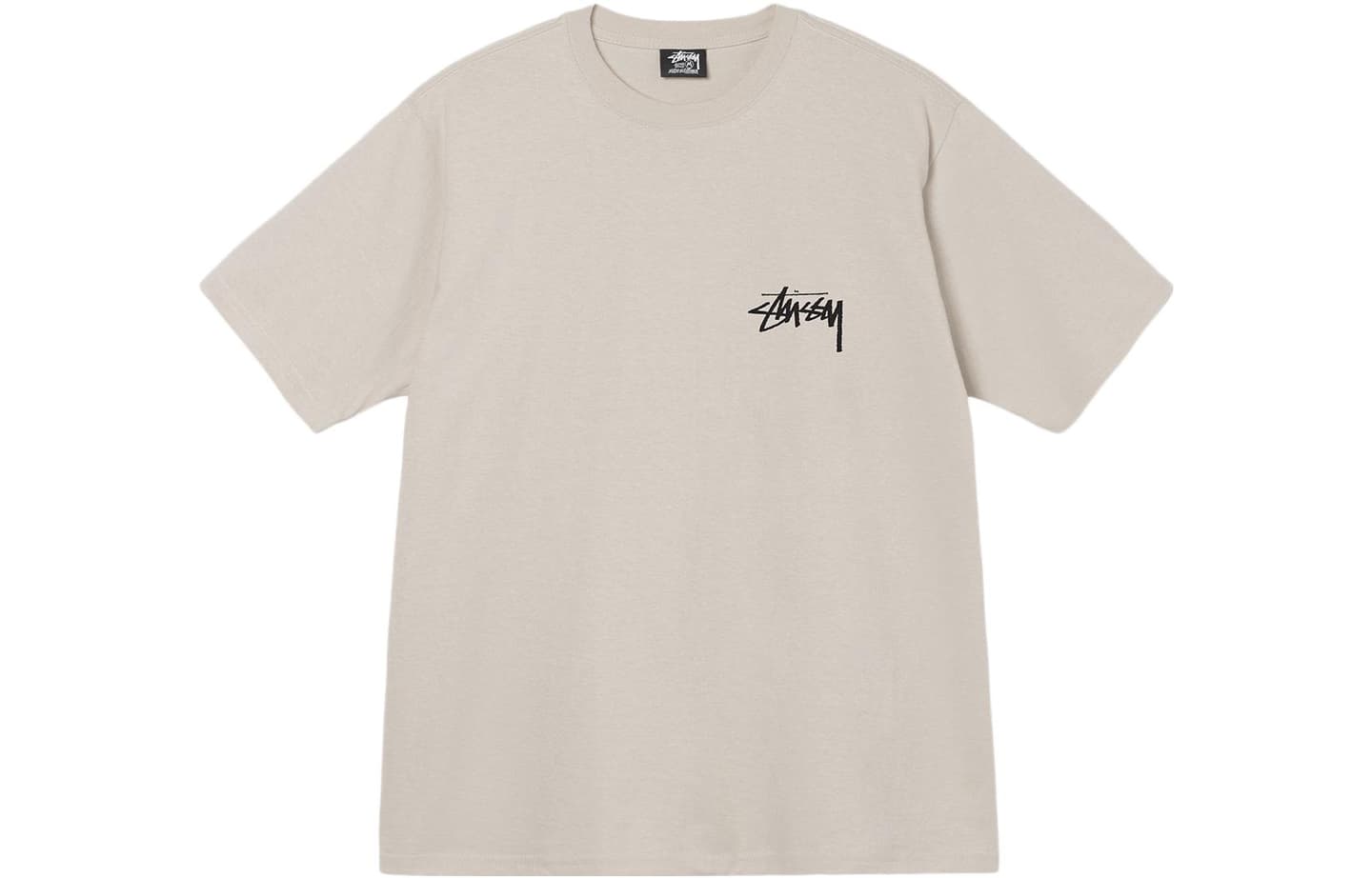 Stussy Diced Out Tee