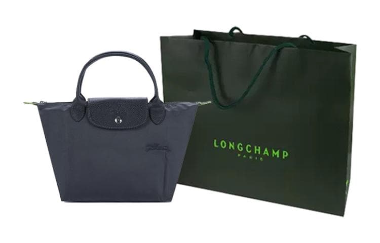 Longchamp Le Pliage Green 23 Graphite