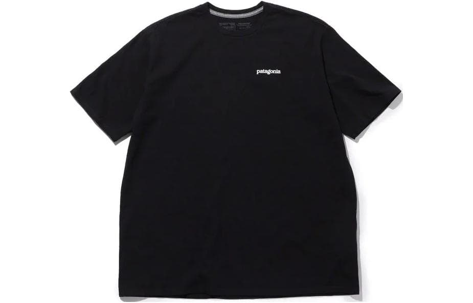Patagonia Horizons Responsibili