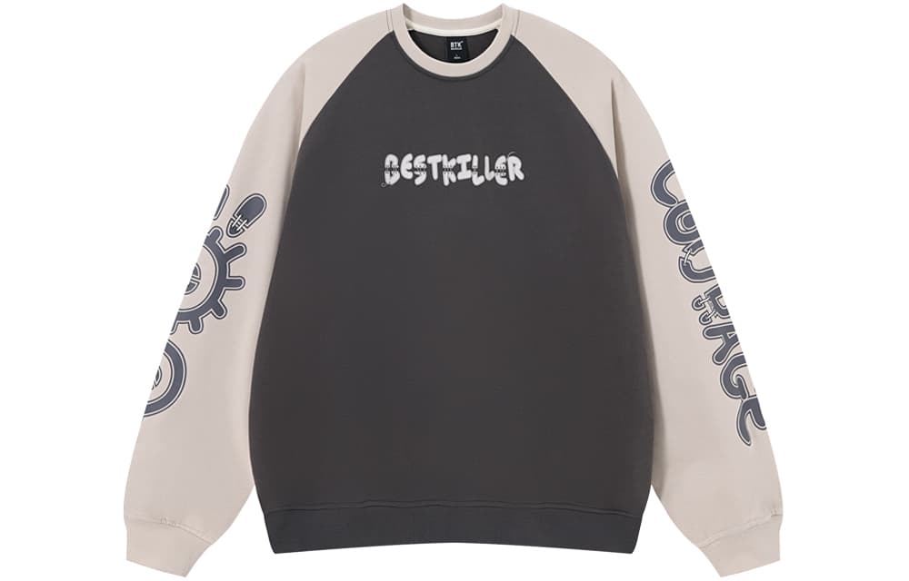 BTK Monster Crewneck Sweatshirt