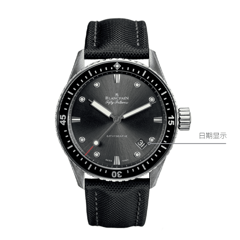 Blancpain Fifty Fathoms 5000-1110-B52A