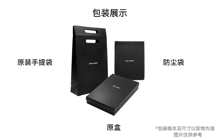 Saint Laurent Cassandre Black