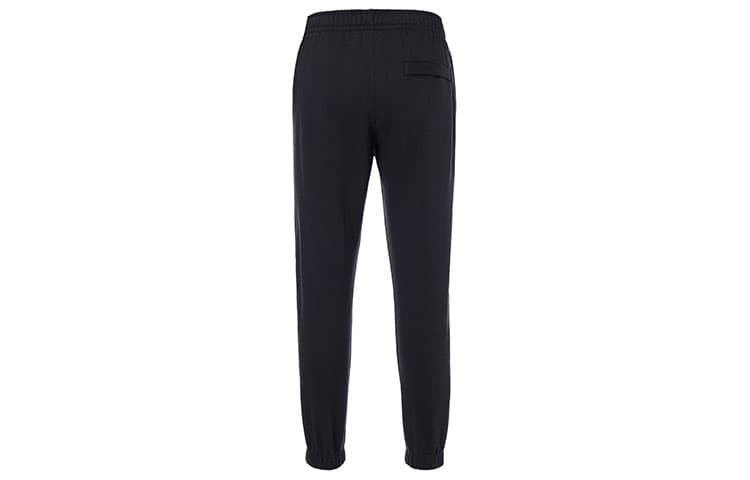Nike Sportswear Club Fleece Joggers Black