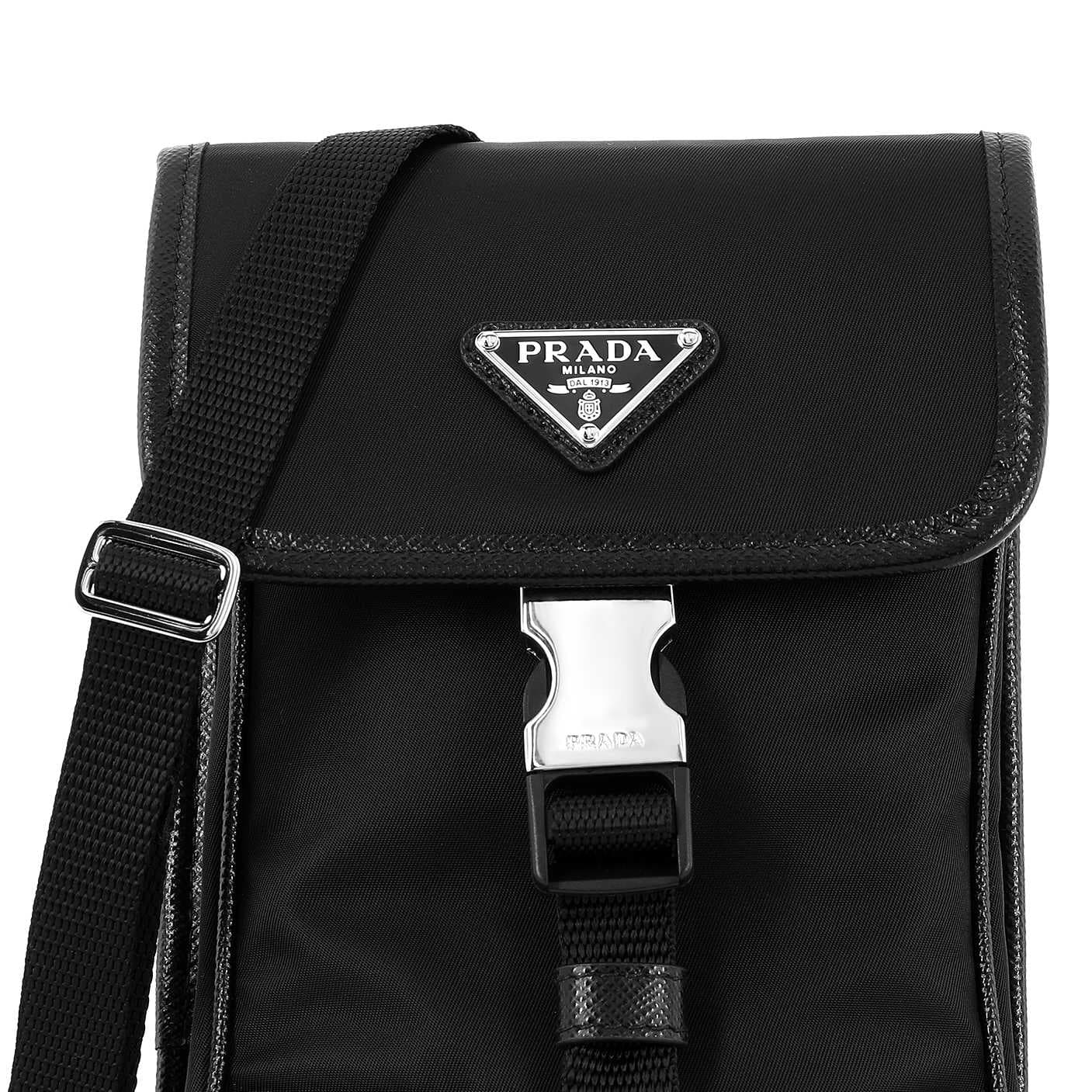 Prada Saffiano Nylon Camera Bag