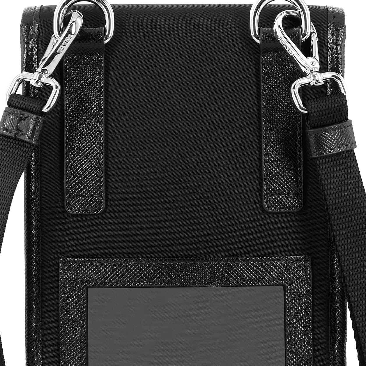 Prada Saffiano Nylon Camera Bag