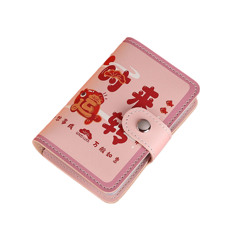 OUZIHUANG Card Holder