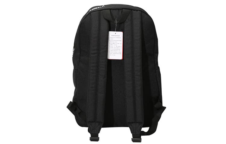 New Balance Backpack Black