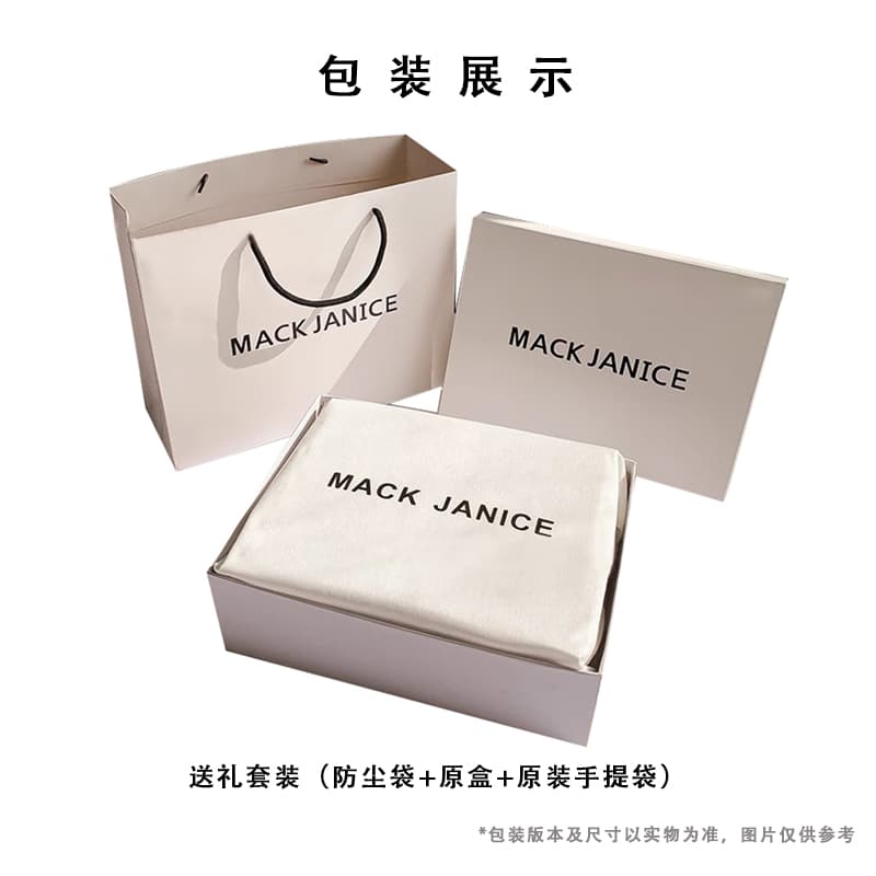 MACKJANICE