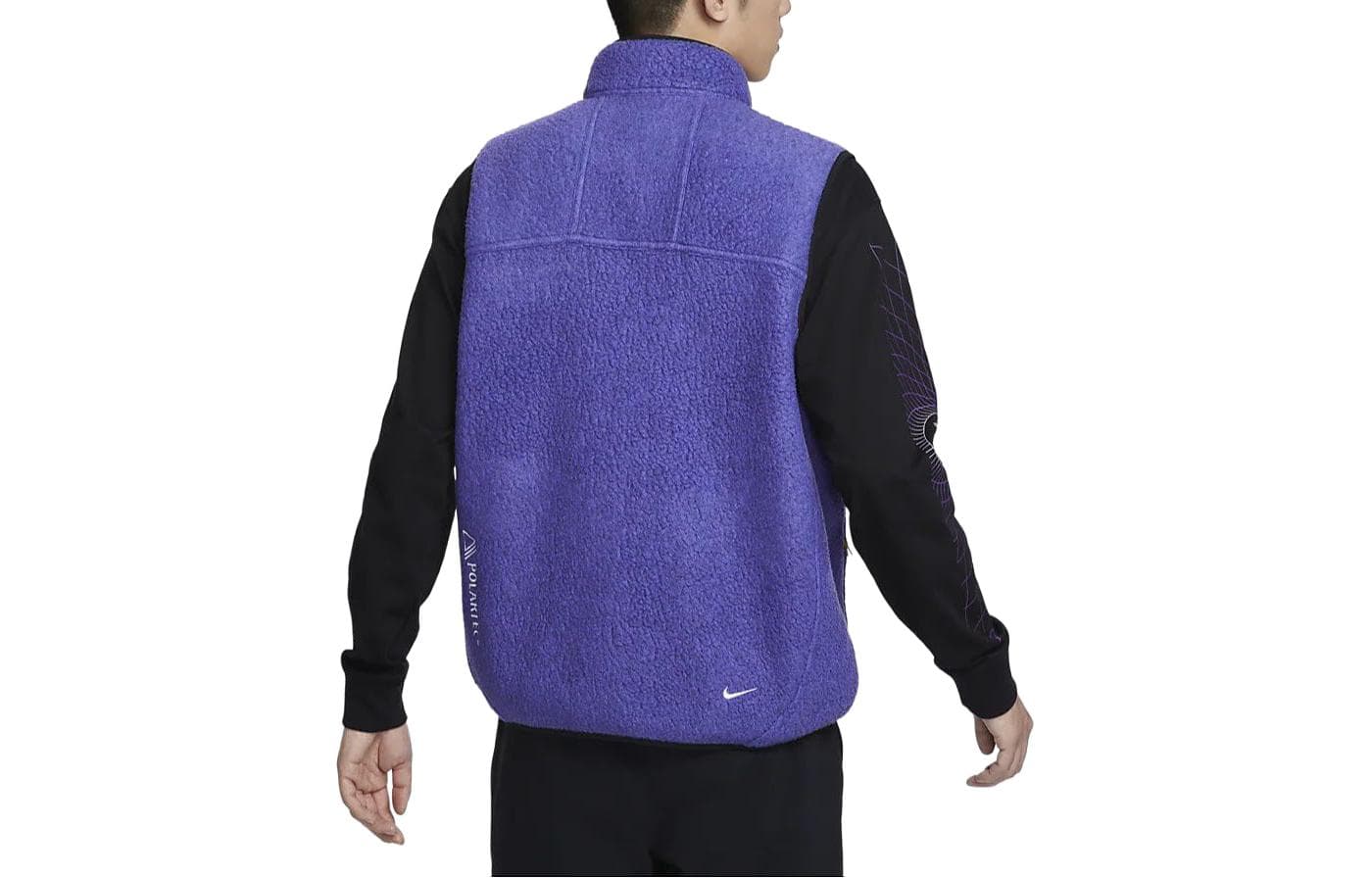 Nike ACG "Arctic Wolf" Fleece Vest