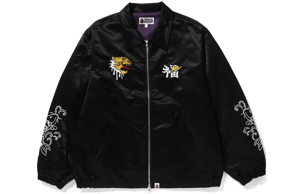 A BATHING APE