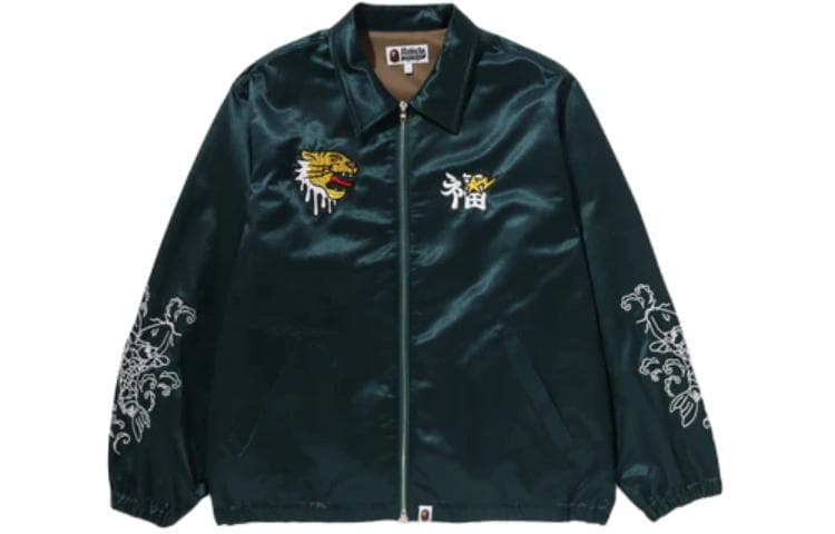 A BATHING APE