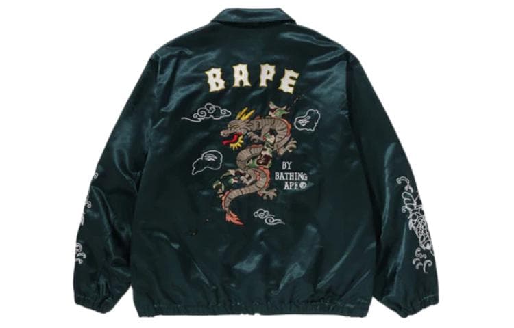 A BATHING APE