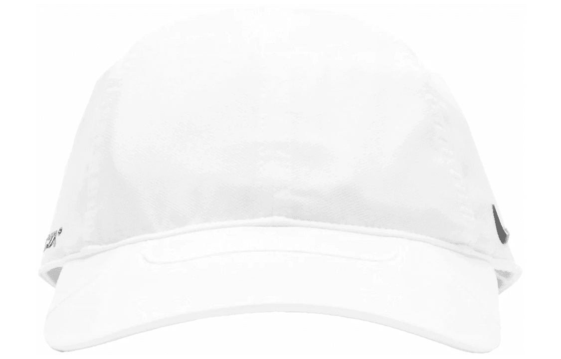 Nike Cap White