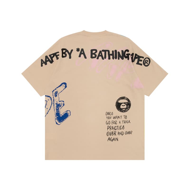 Aape SS24 Brown Tee