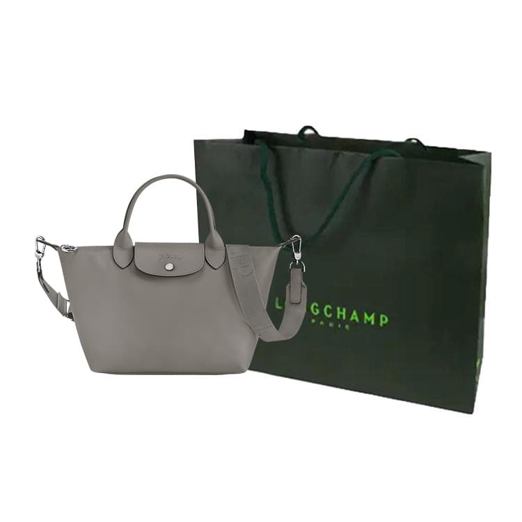 LONGCHAMP Le Pliage Xtra 25 Taupe