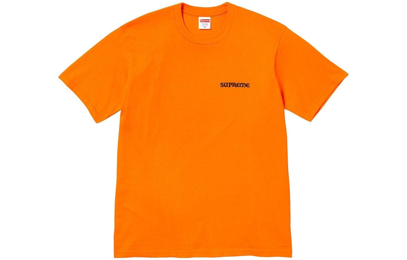 Supreme Worship Tee
