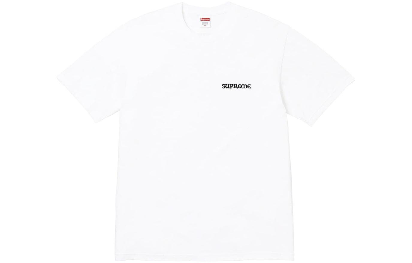 Supreme Worship Tee